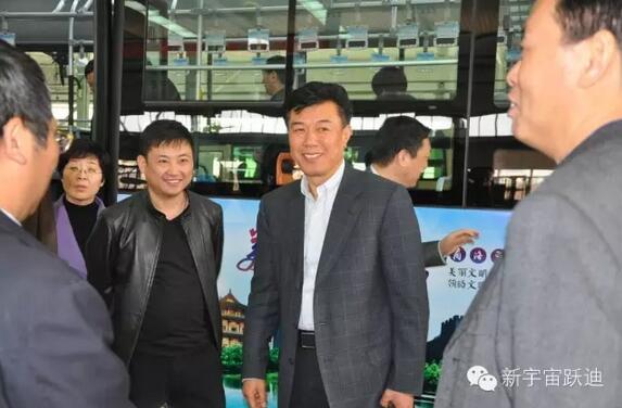 陜西省政協副主席千軍昌一行到陜西躍迪公司調研