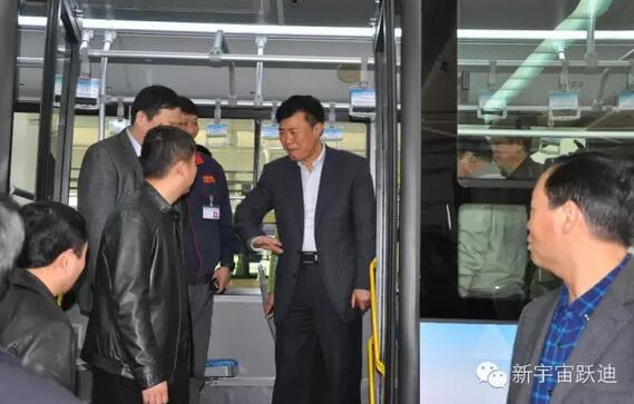 陜西省政協副主席千軍昌一行到陜西躍迪公司調研