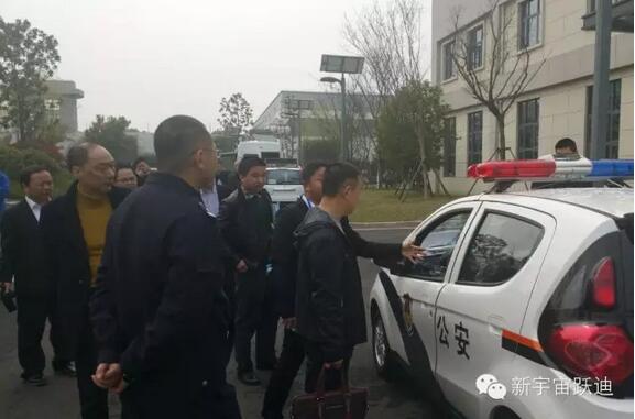 躍迪警務用車霸氣亮相2016廣東省最新交通管理裝備演示推薦活動