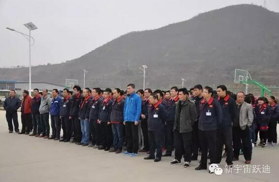 【躍迪之大愛】全體躍迪人為與病魔作斗爭的同仁獻上一份發自內心的愛心捐款！—愛心點燃希望，真情傳遞溫暖！