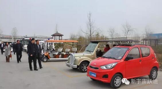 江西省瑞昌市市委書記羅文江一行到河北躍迪新能源科技集團(tuán)調(diào)研