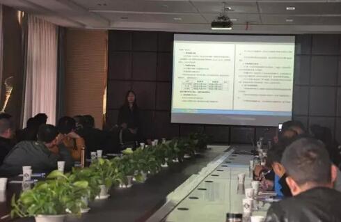 躍迪集團2016年第一期全國經銷商培訓大會圓滿成功