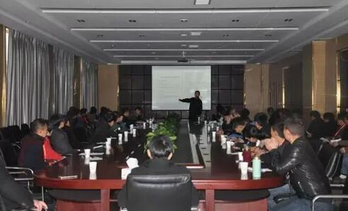 躍迪集團2016年第一期全國經銷商培訓大會圓滿成功