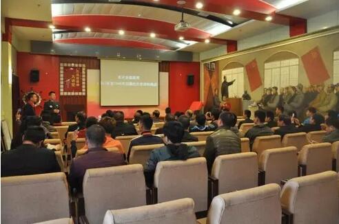 躍迪集團2016年第一期全國經銷商培訓大會圓滿成功