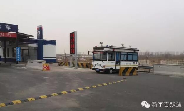 躍迪移動警務室執(zhí)勤于涿州北站—確保人民安全