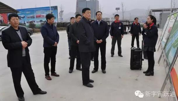 陜西省委統(tǒng)戰(zhàn)部副部長張雷到躍迪集團(tuán)旗下陜西躍迪新能源汽車有限公司調(diào)研