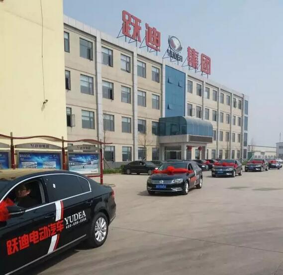 躍迪集團銷售公司優秀大區經理配車儀式圓滿舉行