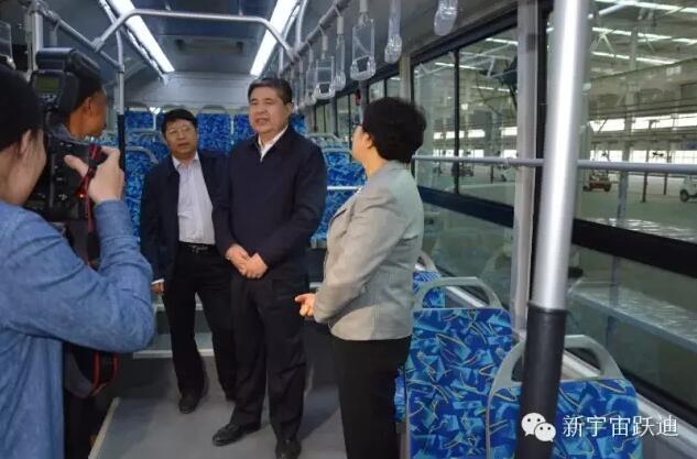 陜西省政協主席韓勇到躍迪集團旗下陜西躍迪新能源汽車有限公司調研