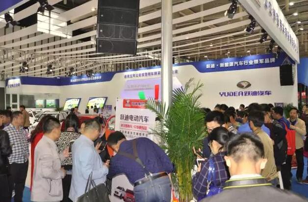 躍迪汽車強勢登錄南京新能源汽車展，引領行業發展新軌道