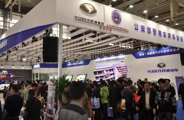 躍迪汽車強勢登錄南京新能源汽車展，引領行業發展新軌道