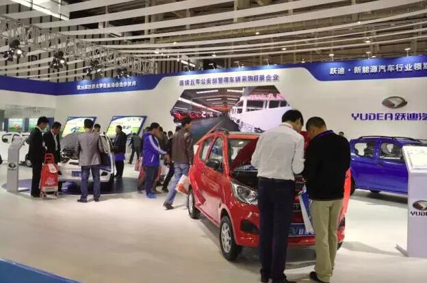 躍迪汽車強勢登錄南京新能源汽車展，引領行業發展新軌道