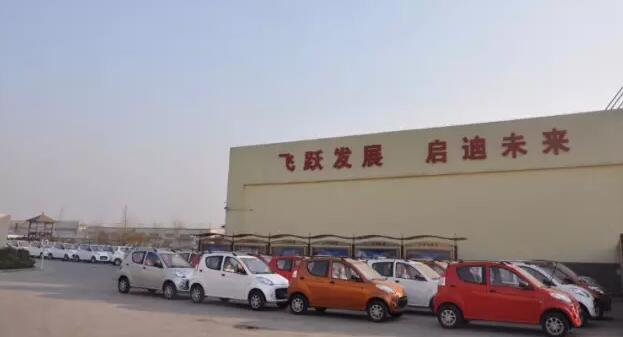 躍迪電動汽車批量發(fā)車廣西—躍迪，您身邊的電動汽車生產(chǎn)專家