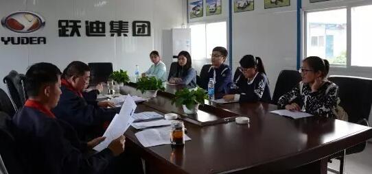 陜西躍迪新能源汽車有限公司與陜西商洛學院校企合作暨首屆春季招聘會成功舉辦