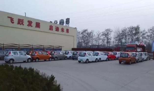 躍迪電動汽車批量發車邢臺——安全快樂伴您行