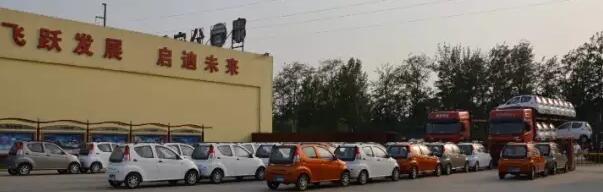 躍迪電動汽車批量發(fā)車曲阜——綠色出行新選擇