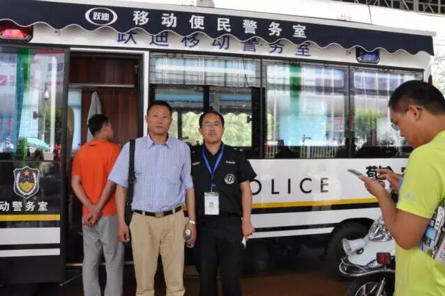 躍迪移動測速卡口、躍迪定制智能人臉識別成為本屆警用裝備博覽會焦點