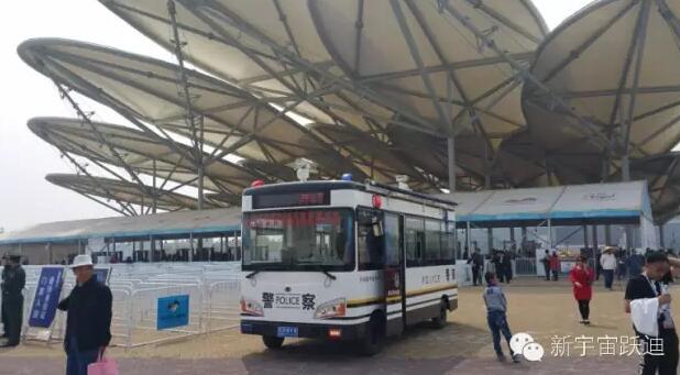 躍迪系列移動警務室被2016唐山世界園藝博覽會指定為安保專用車輛