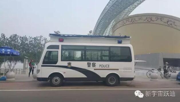躍迪系列移動警務室被2016唐山世界園藝博覽會指定為安保專用車輛