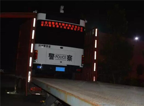 移動警務(wù)室價格