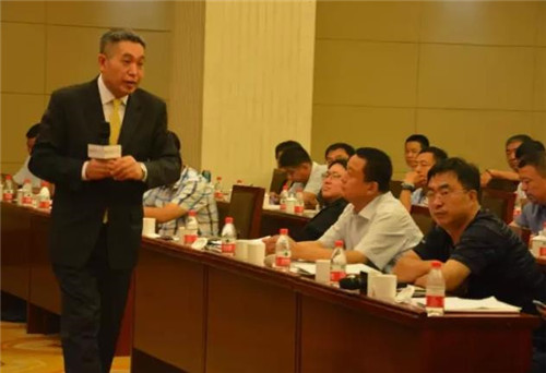 李其教授主題演講《新常態、老階段和百年追求》