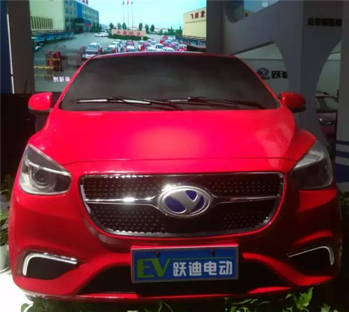 電動(dòng)汽車配件