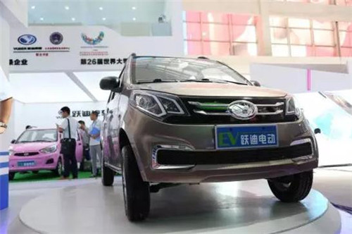 電動(dòng)汽車加盟