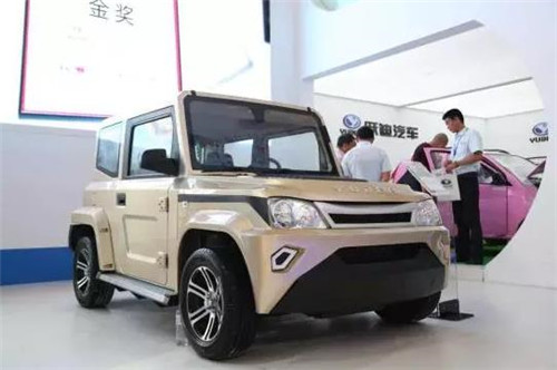 純電動(dòng)汽車