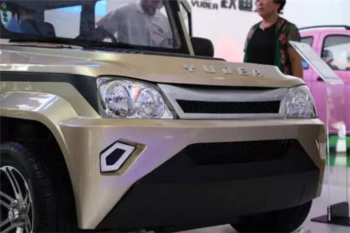 電動(dòng)汽車廠家