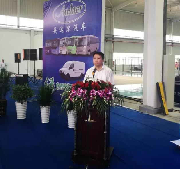 安慶市委常委、常務副市長張君毅講話