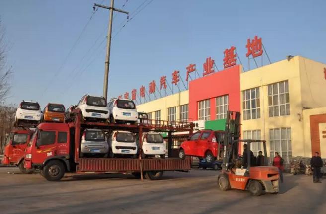 電動(dòng)汽車價(jià)格