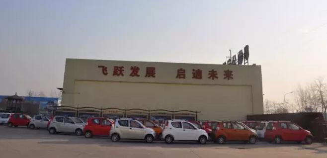 電動(dòng)汽車排名及價(jià)格