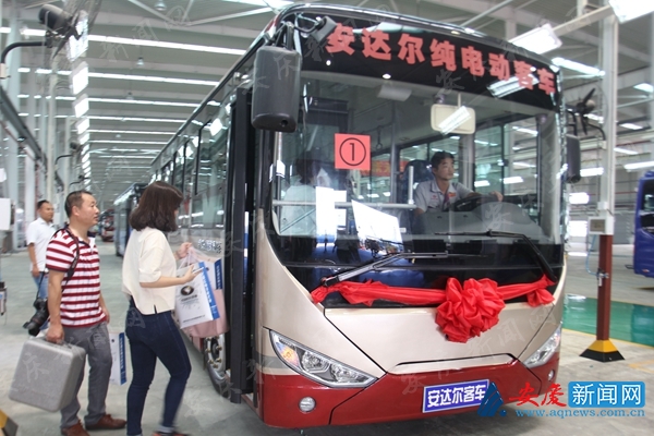 電動(dòng)客車(chē)