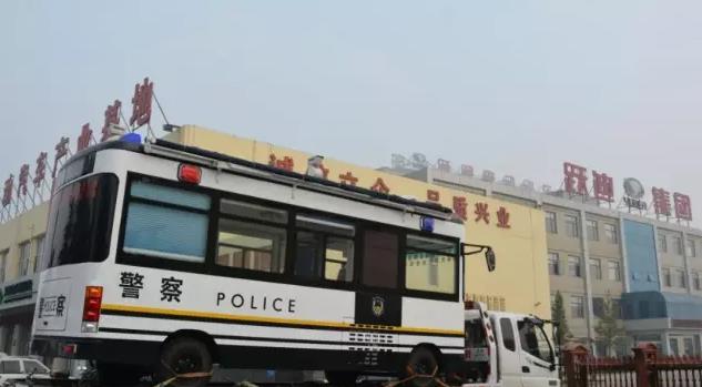 移動(dòng)警務(wù)室廠家