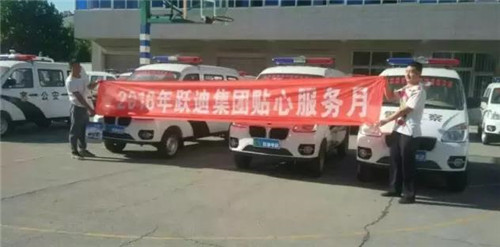 電動(dòng)巡邏車價(jià)格