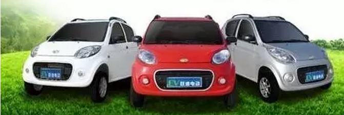 石家莊力保2020年實現2.3萬輛電動汽車便捷充電