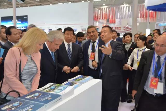 第十屆中國-拉美企業家高峰會及產業合作展會