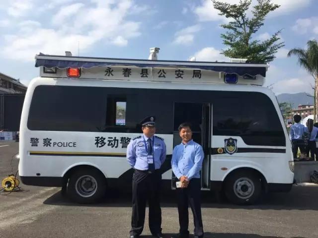 移動警務室
