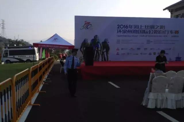 移動警務室安保工作