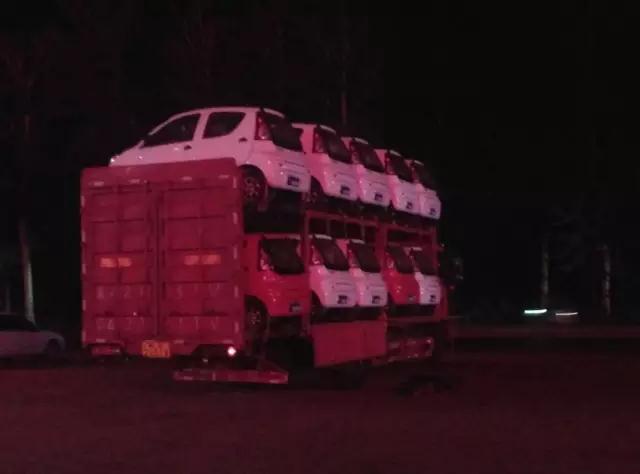 電動汽車將要發車