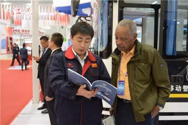 強勢亮相中拉產業合作展，躍迪·一個注定非凡的品牌