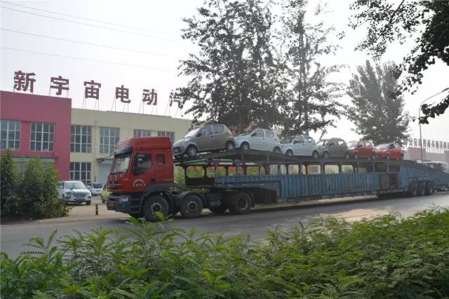 躍迪電動汽車批量發往遼寧遼陽、陜西寶雞