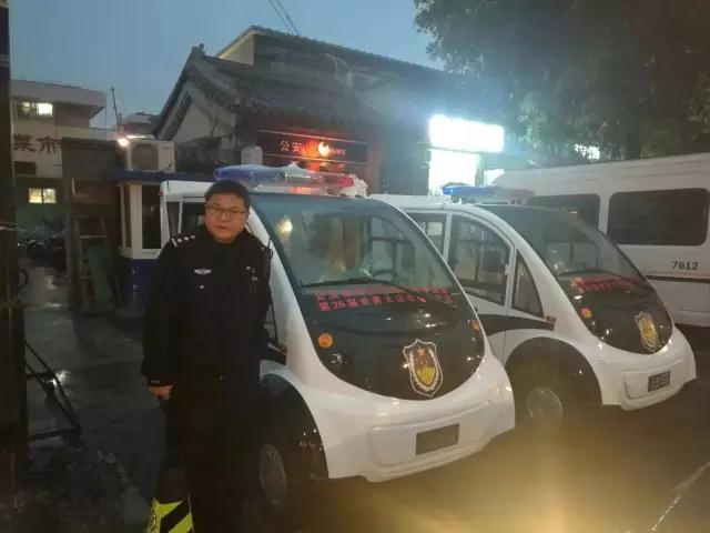 電動巡邏車圖片價(jià)格