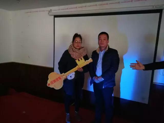 躍迪團購會（江蘇站）感恩鉅惠，躍迪9999元大獎開回家