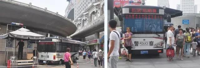 十八大安保護城河項目移動警務室投入使用