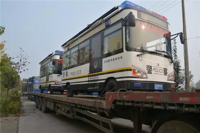 電動移動警務室