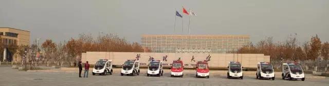 電動巡邏車價格