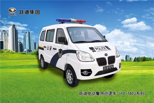 電動巡邏車生產廠家