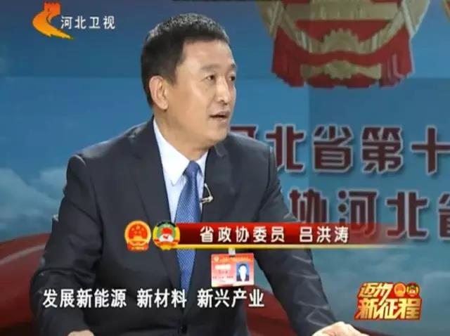 躍迪集團2016年發(fā)展大事記