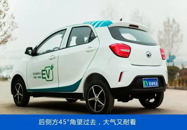 電動(dòng)轎車價(jià)格