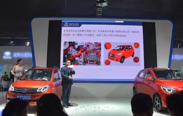 躍迪智能家族集結(jié)亮相鄭州展，萬人見證，共贏未來